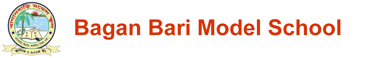 Bagan Bari Model School